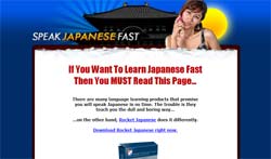 Speak Japanese Fast